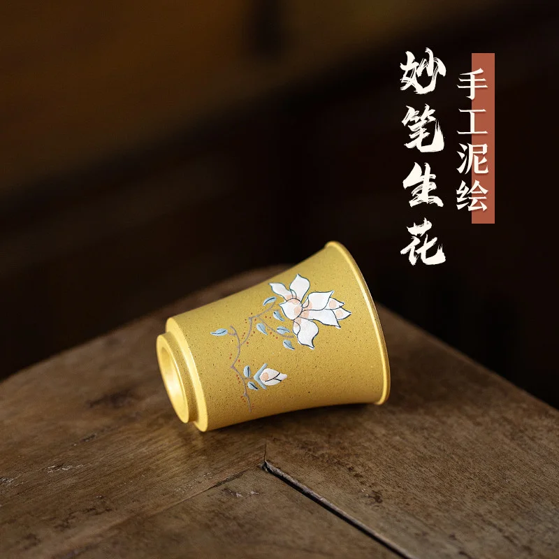 古悦堂 宜兴原矿紫砂杯全手工功夫茶具中式品茗杯子段泥 玉兰杯 - 5