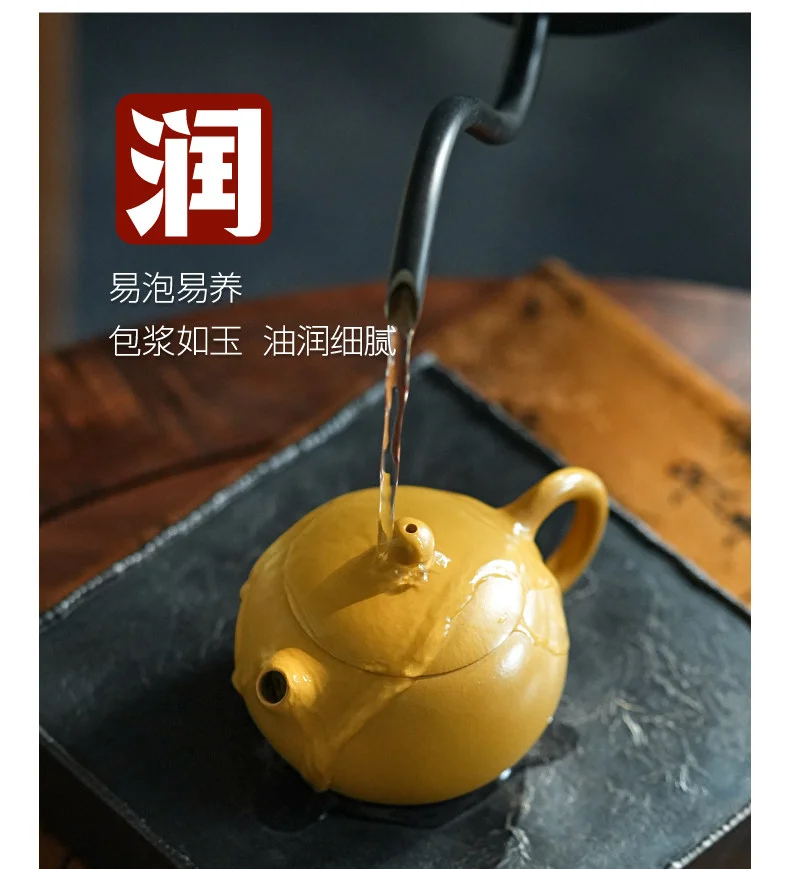 古悦堂 宜兴原矿紫砂壶纯全手工泡茶壶功夫茶具黄金朱泥 雅逸西施 详情图 10