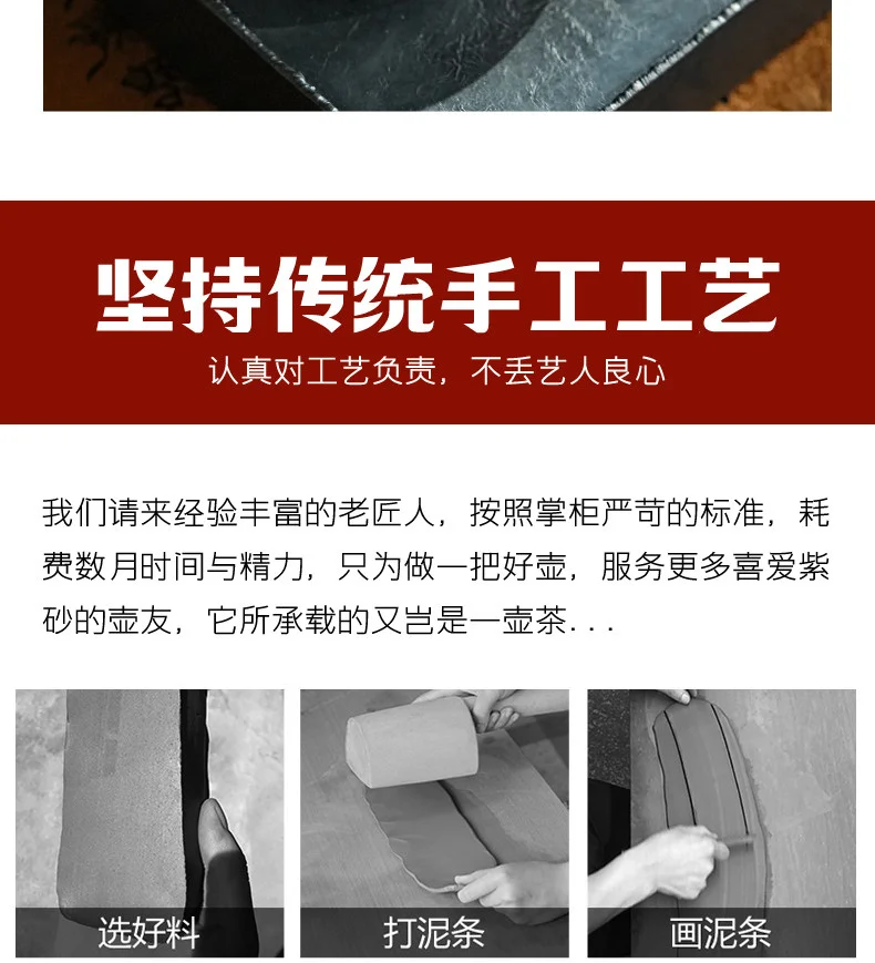 古悦堂 宜兴原矿紫砂壶纯全手工泡茶壶功夫茶具黄金朱泥 雅逸西施 详情图 11