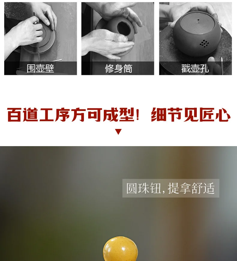 古悦堂 宜兴原矿紫砂壶纯全手工泡茶壶功夫茶具黄金朱泥 雅逸西施 详情图 12