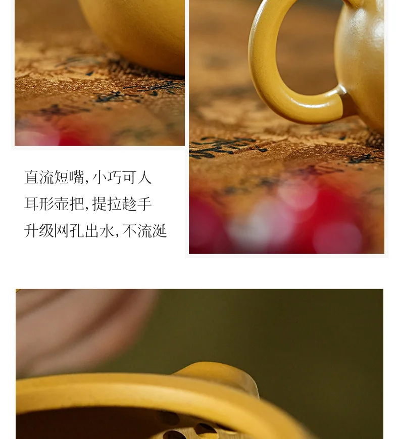 古悦堂 宜兴原矿紫砂壶纯全手工泡茶壶功夫茶具黄金朱泥 雅逸西施 详情图 14