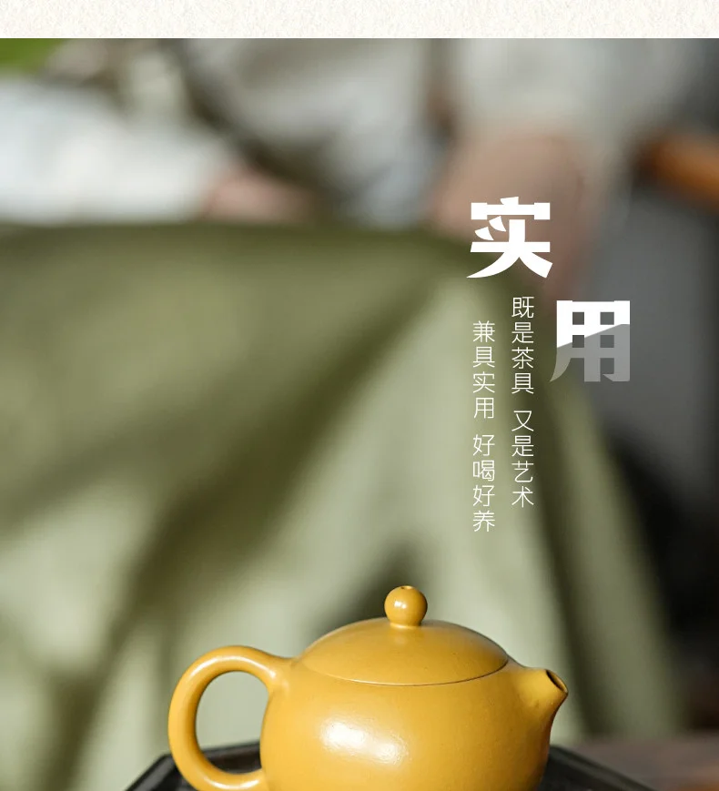 古悦堂 宜兴原矿紫砂壶纯全手工泡茶壶功夫茶具黄金朱泥 雅逸西施 详情图 4