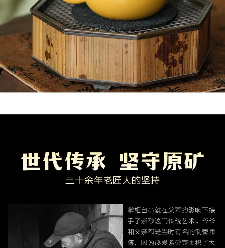 古悦堂 宜兴原矿紫砂壶纯全手工泡茶壶功夫茶具黄金朱泥 雅逸西施 详情图 5
