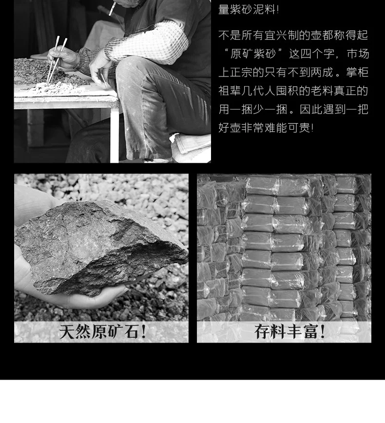 古悦堂 宜兴原矿紫砂壶纯全手工泡茶壶功夫茶具黄金朱泥 雅逸西施 详情图 6