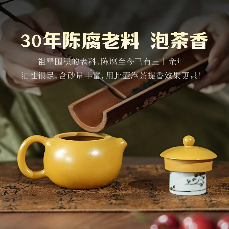 古悦堂 宜兴原矿紫砂壶纯全手工泡茶壶功夫茶具黄金朱泥 雅逸西施 - 3