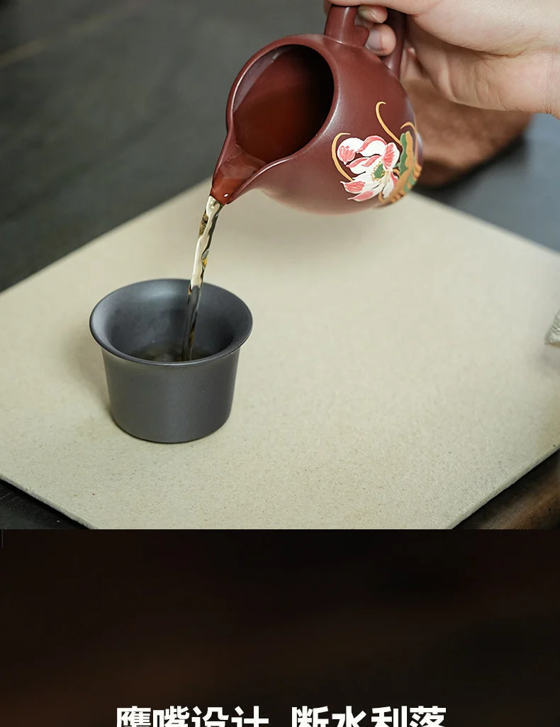 古悦堂宜兴紫砂茶具纯手工泥绘公道杯新款茶水分茶器 紫泥公道杯 详情图 8