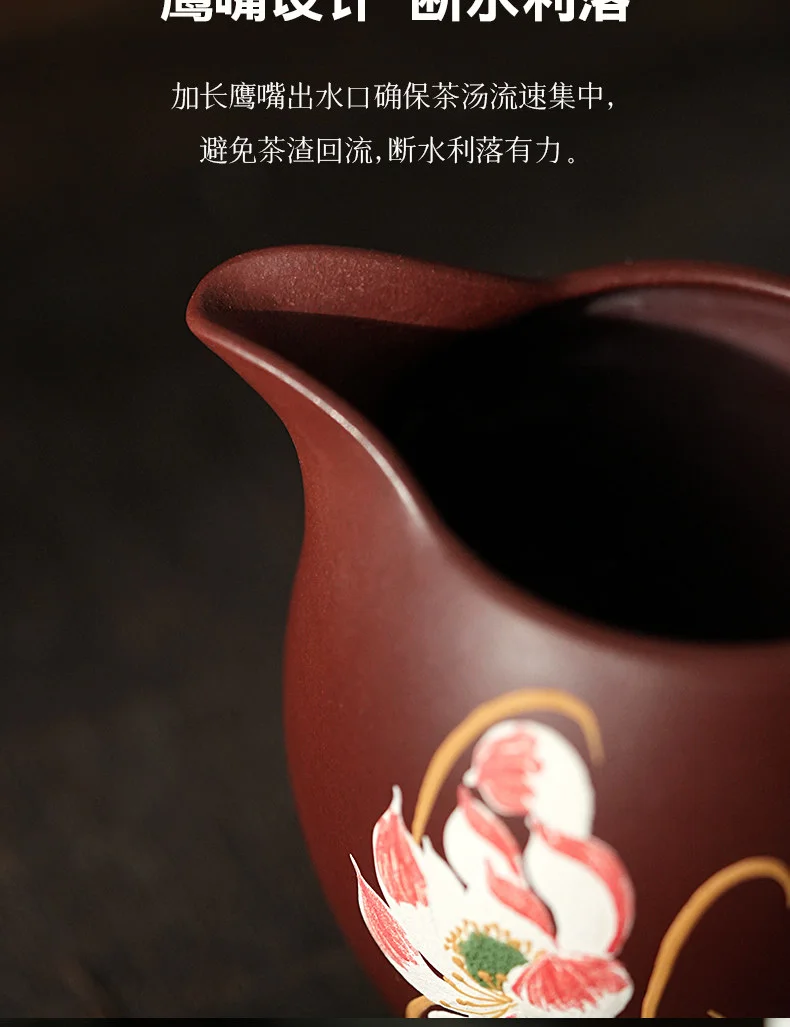 古悦堂宜兴紫砂茶具纯手工泥绘公道杯新款茶水分茶器 紫泥公道杯 详情图 9