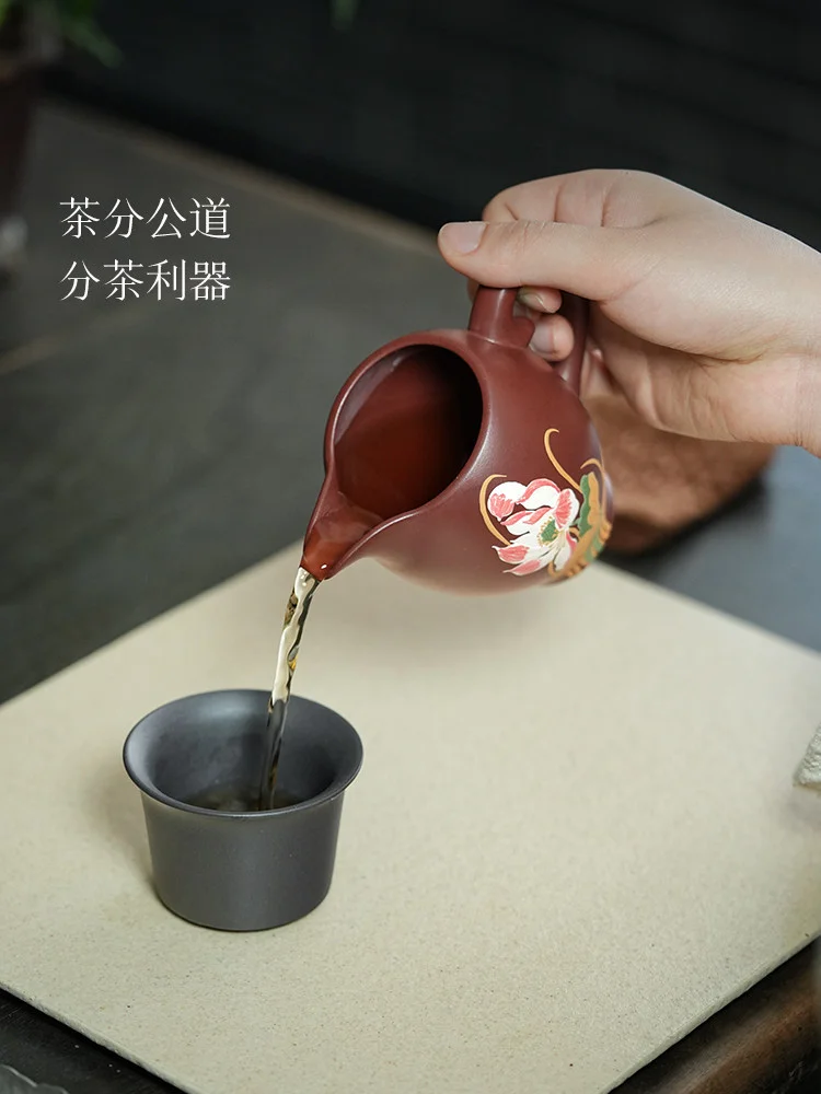 古悦堂宜兴紫砂茶具纯手工泥绘公道杯新款茶水分茶器 紫泥公道杯 - 6