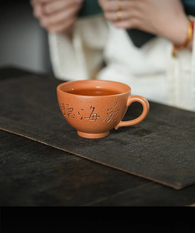 宜兴紫砂主人杯个人专用喝茶茶杯咖啡杯带把品茗杯 段泥观海听涛 详情图 10