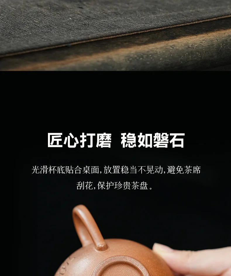 宜兴紫砂主人杯个人专用喝茶茶杯咖啡杯带把品茗杯 段泥观海听涛 详情图 12