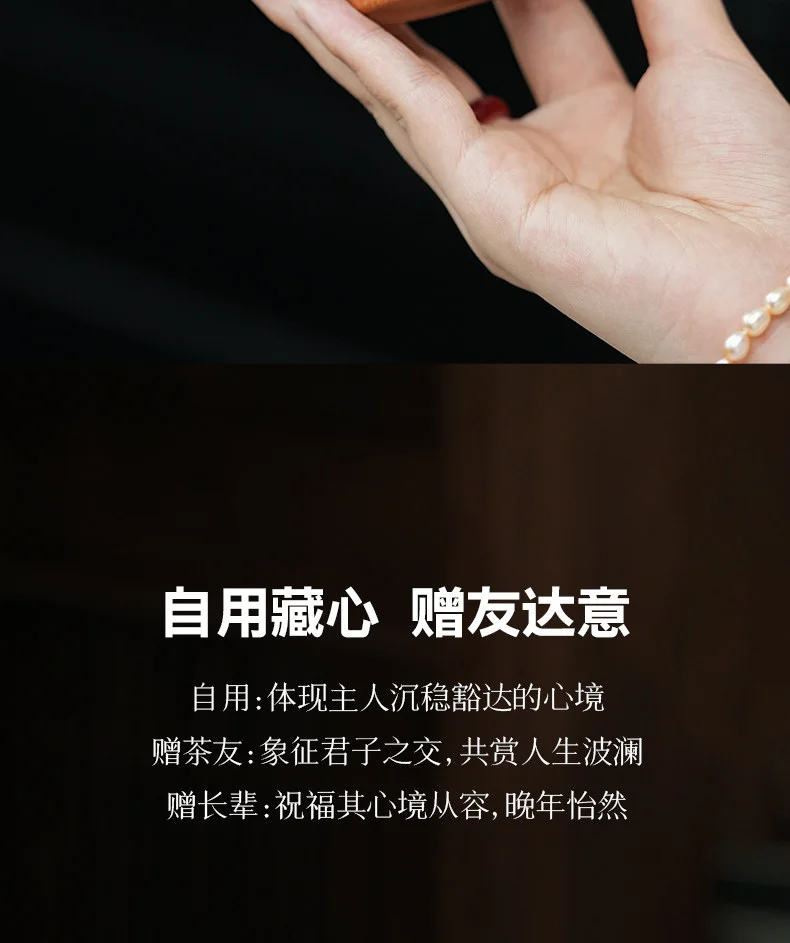 宜兴紫砂主人杯个人专用喝茶茶杯咖啡杯带把品茗杯 段泥观海听涛 详情图 5