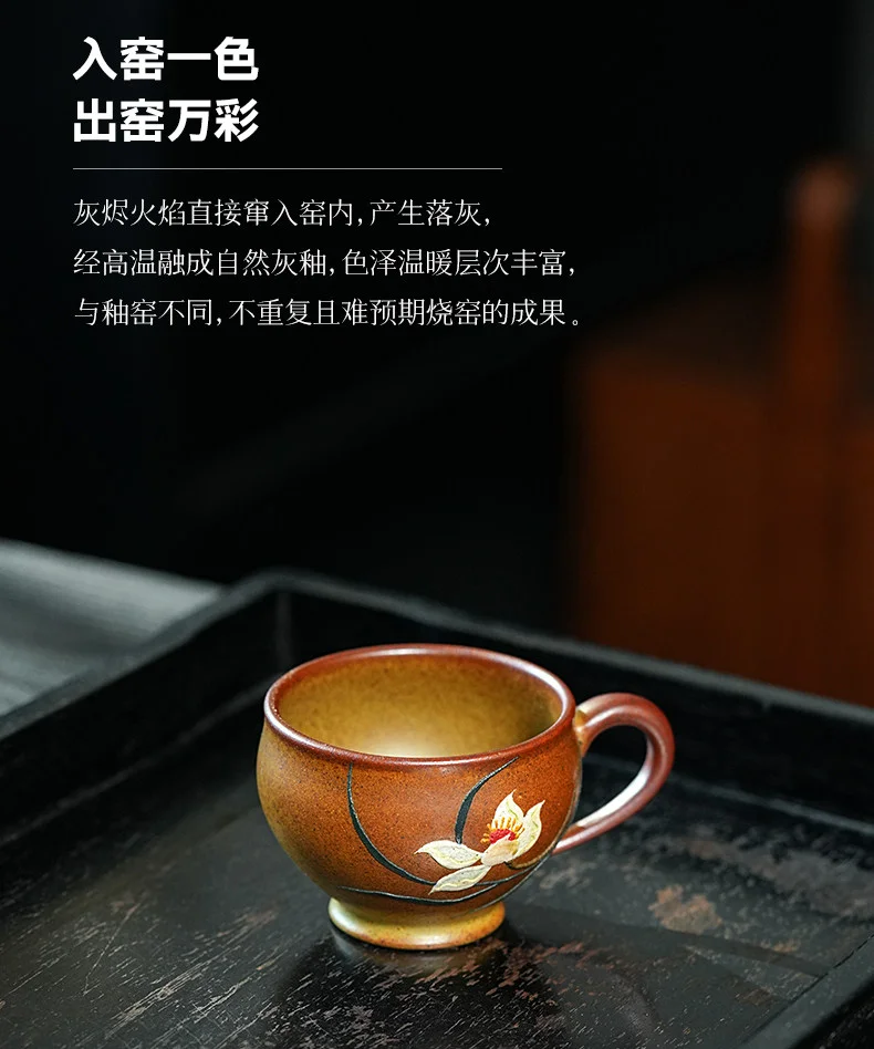 古悦堂手工紫砂茶杯带把个人专用主人杯女士咖啡杯办公室喝茶茶杯 详情图 7