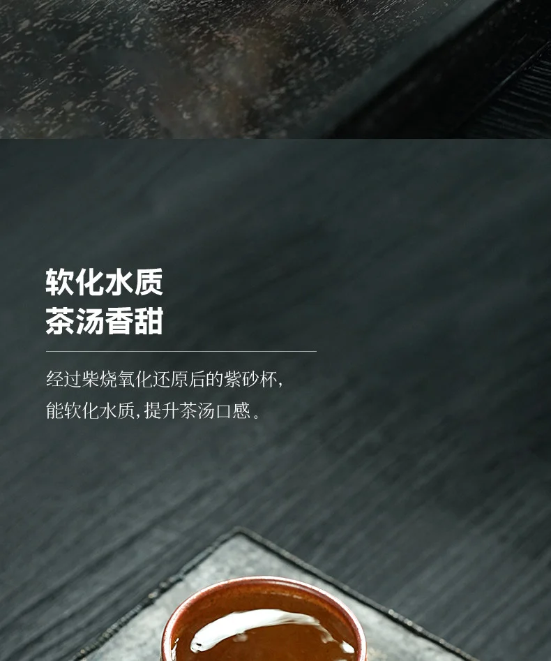 古悦堂手工紫砂茶杯带把个人专用主人杯女士咖啡杯办公室喝茶茶杯 详情图 8
