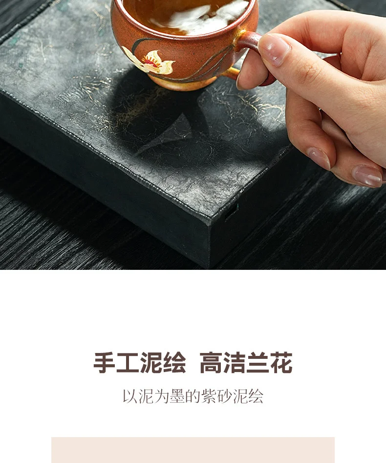 古悦堂手工紫砂茶杯带把个人专用主人杯女士咖啡杯办公室喝茶茶杯 详情图 9