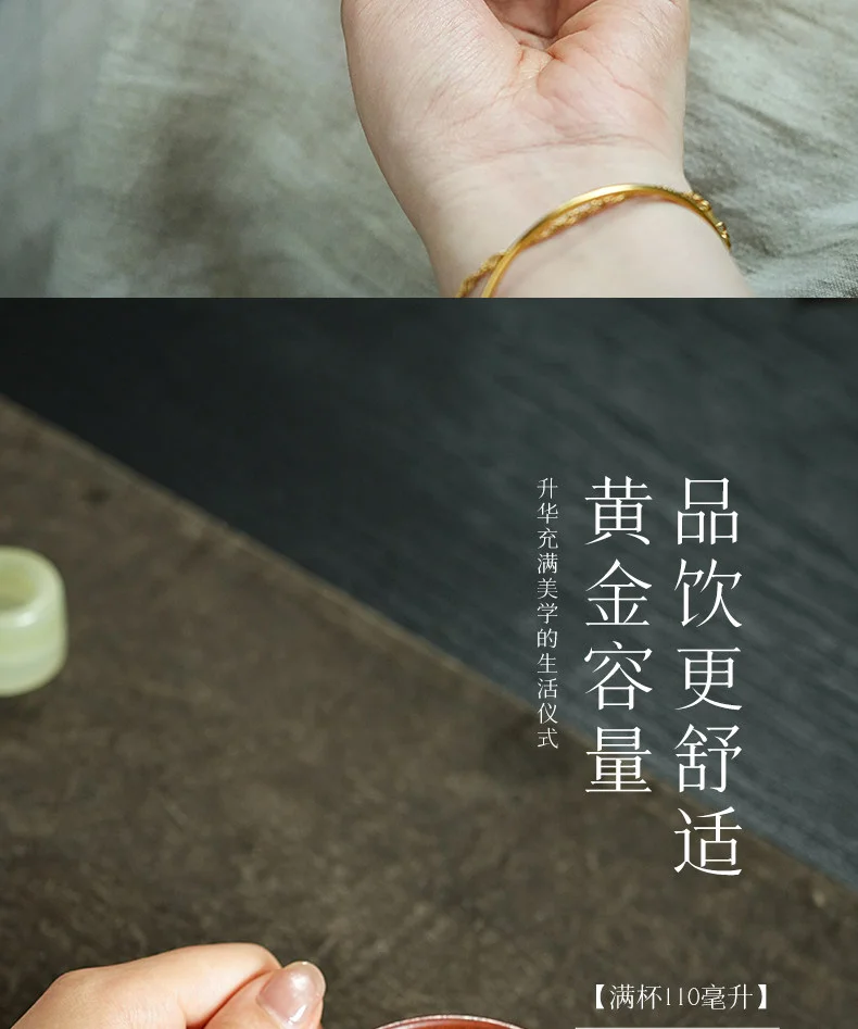 古悦堂手工紫砂茶杯带把个人专用主人杯女士咖啡杯办公室喝茶茶杯 详情图 14
