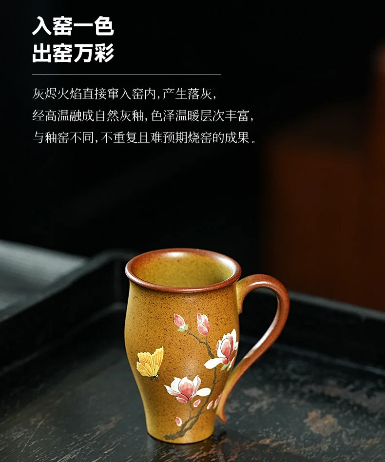 古悦堂手工紫砂茶杯女士个人专用茶具主人杯高档办公室喝茶咖啡杯 详情图 7