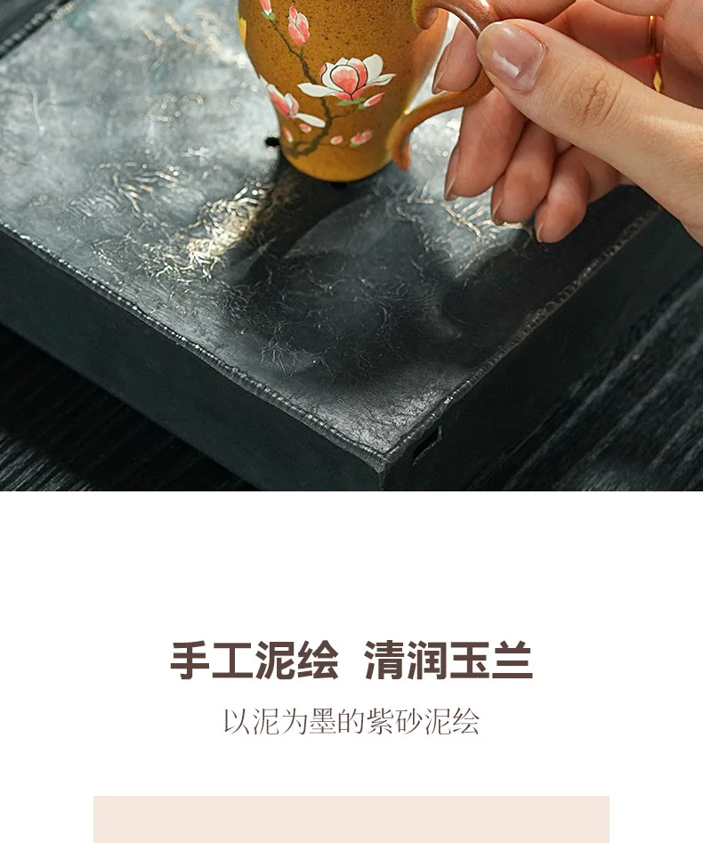 古悦堂手工紫砂茶杯女士个人专用茶具主人杯高档办公室喝茶咖啡杯 详情图 9