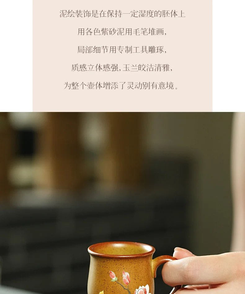 古悦堂手工紫砂茶杯女士个人专用茶具主人杯高档办公室喝茶咖啡杯 详情图 10