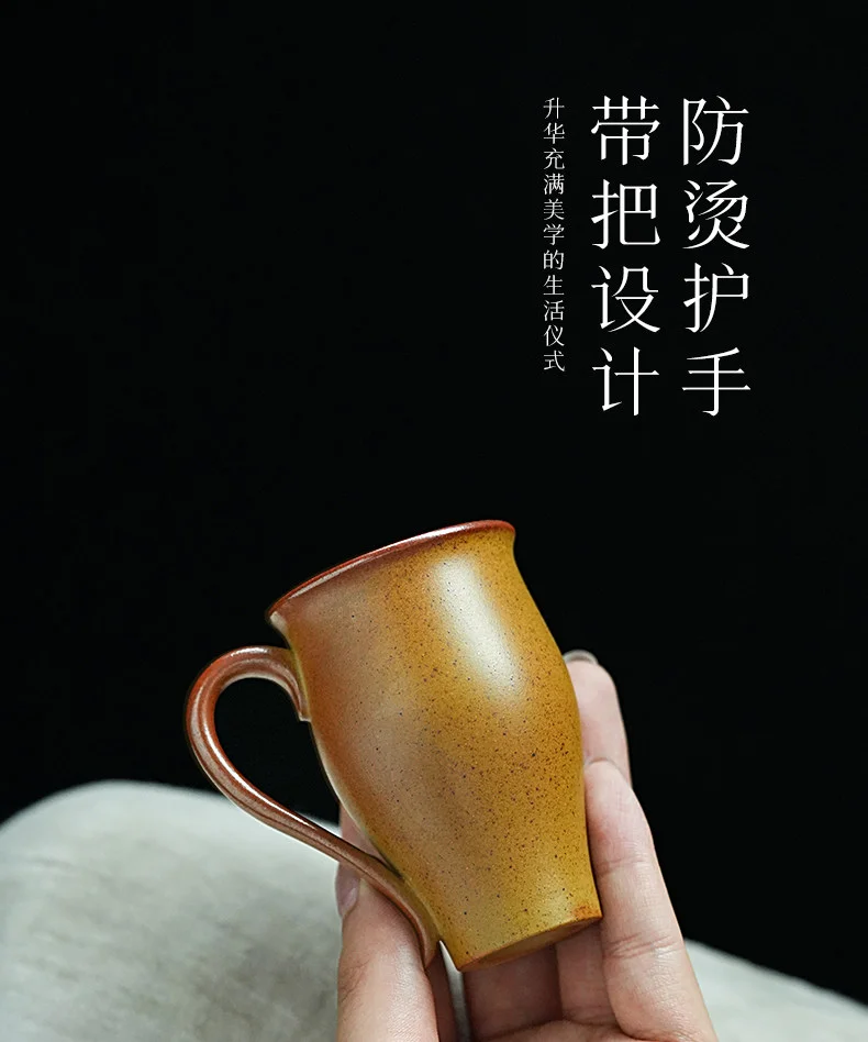 古悦堂手工紫砂茶杯女士个人专用茶具主人杯高档办公室喝茶咖啡杯 详情图 13