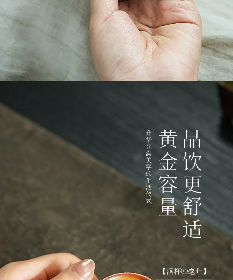 古悦堂手工紫砂茶杯女士个人专用茶具主人杯高档办公室喝茶咖啡杯 详情图 14