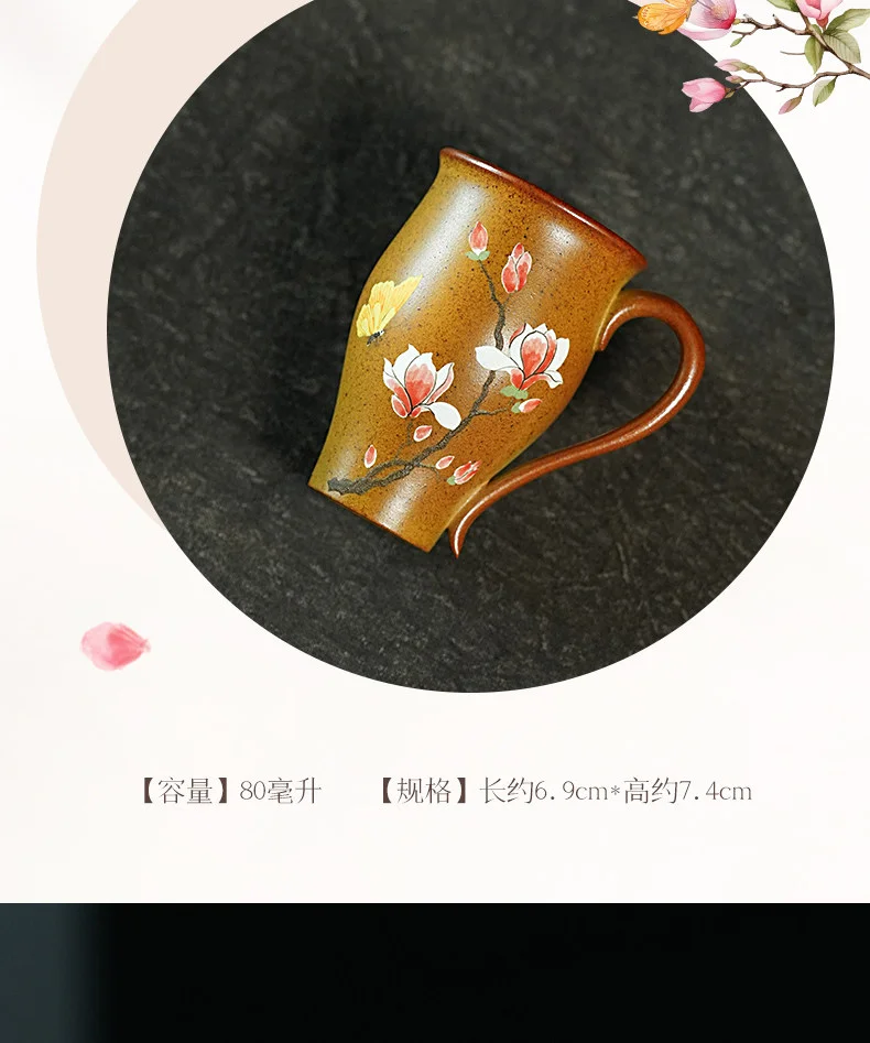 古悦堂手工紫砂茶杯女士个人专用茶具主人杯高档办公室喝茶咖啡杯 详情图 3