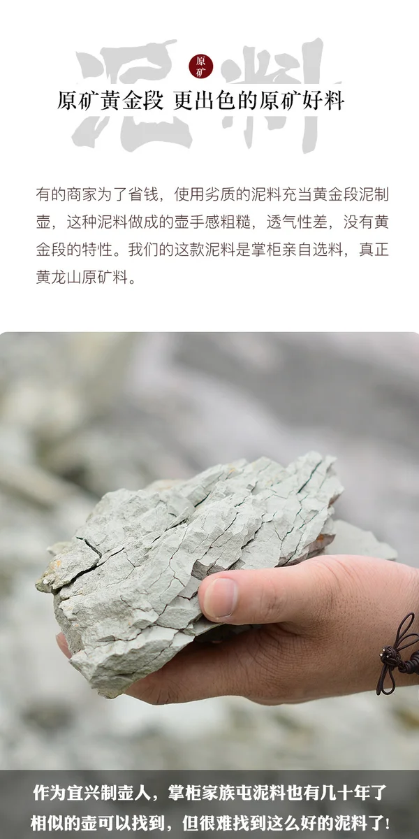 古悦堂 宜兴原矿紫砂壶纯全手工花器茶壶家用功夫茶具段泥 南瓜壶 详情图 7