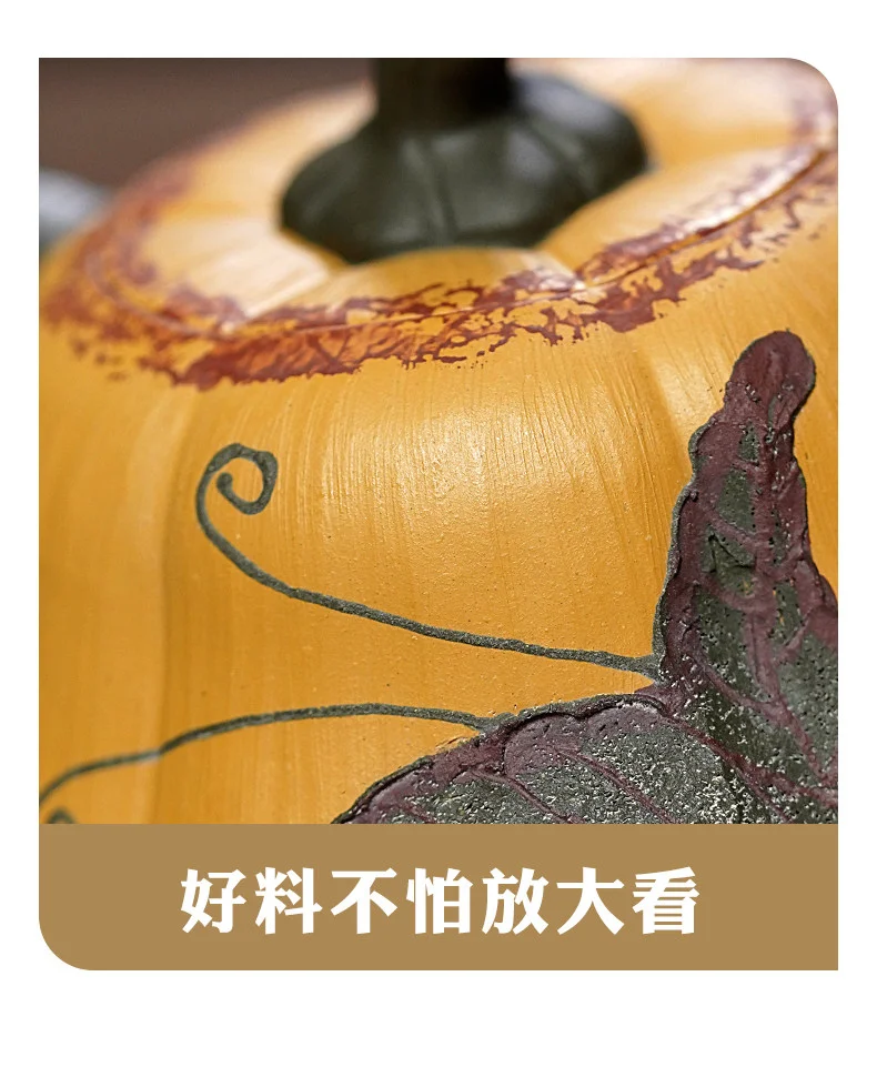 古悦堂 宜兴原矿紫砂壶纯全手工花器茶壶家用功夫茶具段泥 南瓜壶 详情图 9