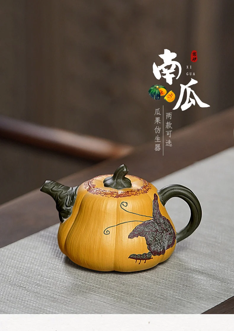 古悦堂 宜兴原矿紫砂壶纯全手工花器茶壶家用功夫茶具段泥 南瓜壶 详情图 1