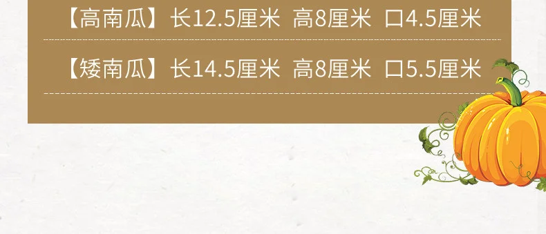 古悦堂 宜兴原矿紫砂壶纯全手工花器茶壶家用功夫茶具段泥 南瓜壶 详情图 3