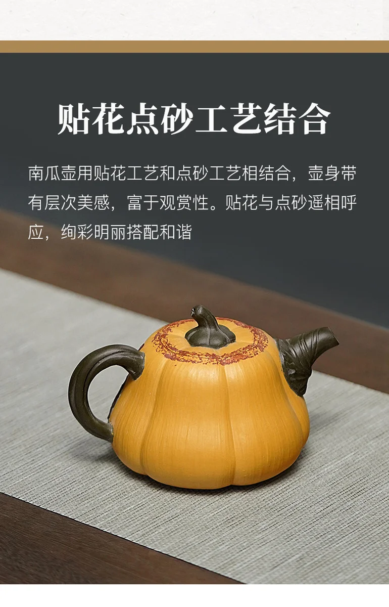 古悦堂 宜兴原矿紫砂壶纯全手工花器茶壶家用功夫茶具段泥 南瓜壶 详情图 4