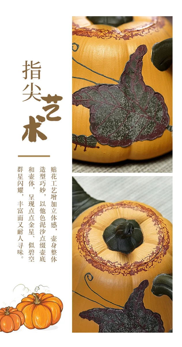 古悦堂 宜兴原矿紫砂壶纯全手工花器茶壶家用功夫茶具段泥 南瓜壶 详情图 5