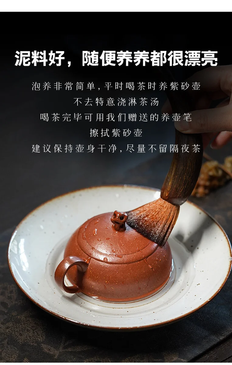 古悦堂 宜兴原矿紫砂壶纯全手工泡茶壶中式家用功夫茶具单壶 悠韵 详情图 7