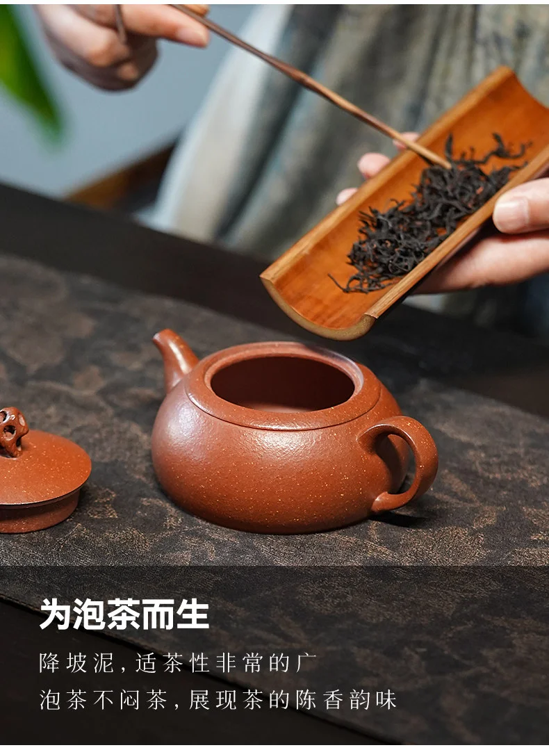 古悦堂 宜兴原矿紫砂壶纯全手工泡茶壶中式家用功夫茶具单壶 悠韵 详情图 8