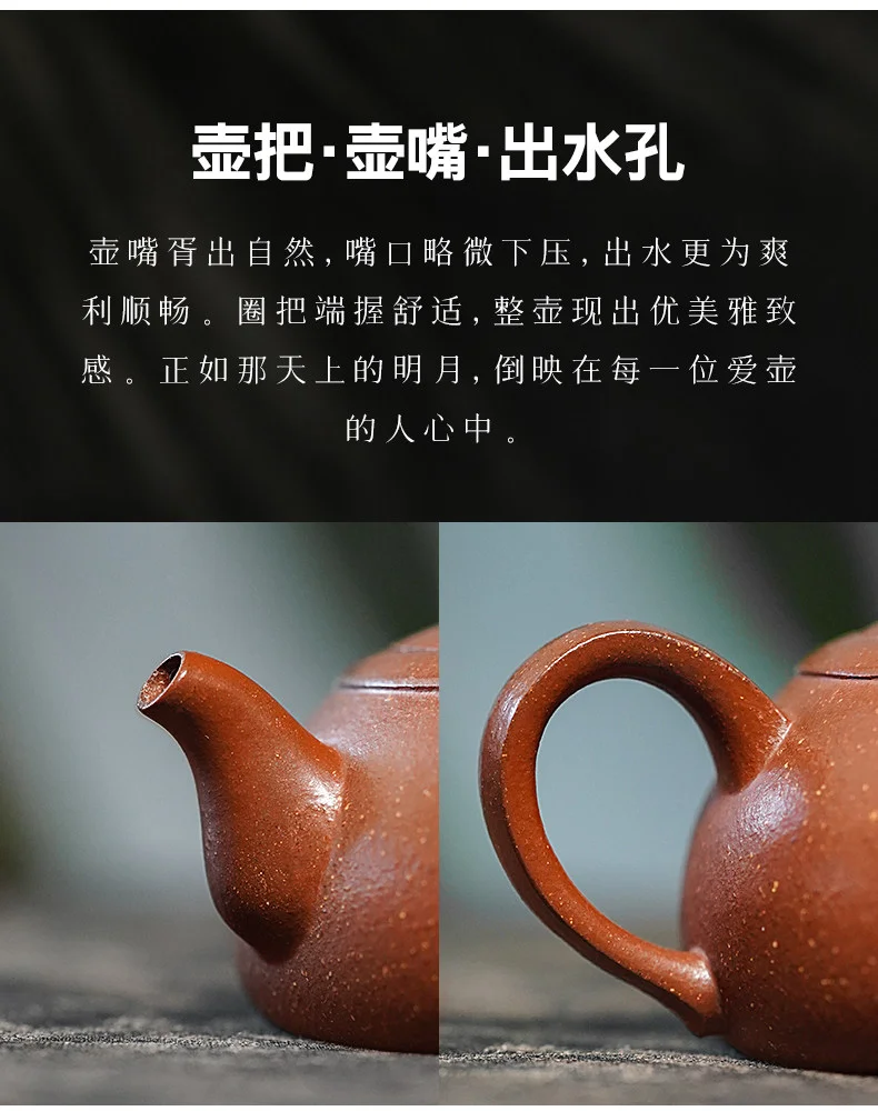 古悦堂 宜兴原矿紫砂壶纯全手工泡茶壶中式家用功夫茶具单壶 悠韵 详情图 9