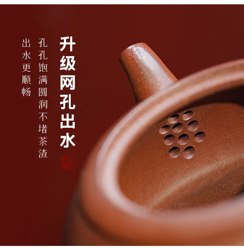 古悦堂 宜兴原矿紫砂壶纯全手工泡茶壶中式家用功夫茶具单壶 悠韵 详情图 10