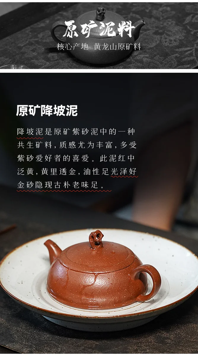 古悦堂 宜兴原矿紫砂壶纯全手工泡茶壶中式家用功夫茶具单壶 悠韵 详情图 4