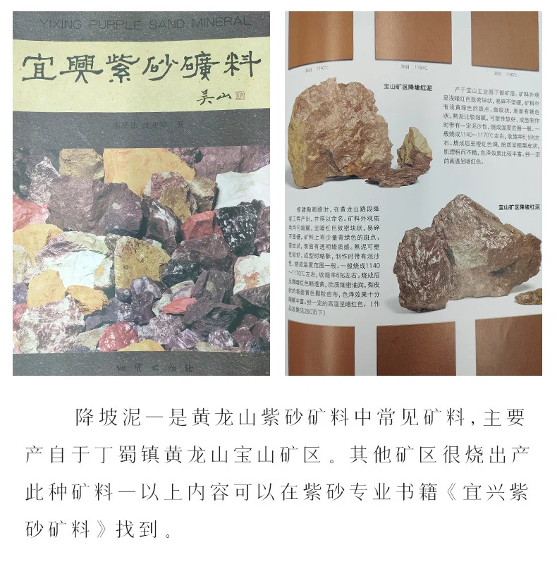 古悦堂 宜兴原矿紫砂壶纯全手工泡茶壶中式家用功夫茶具单壶 悠韵 详情图 6