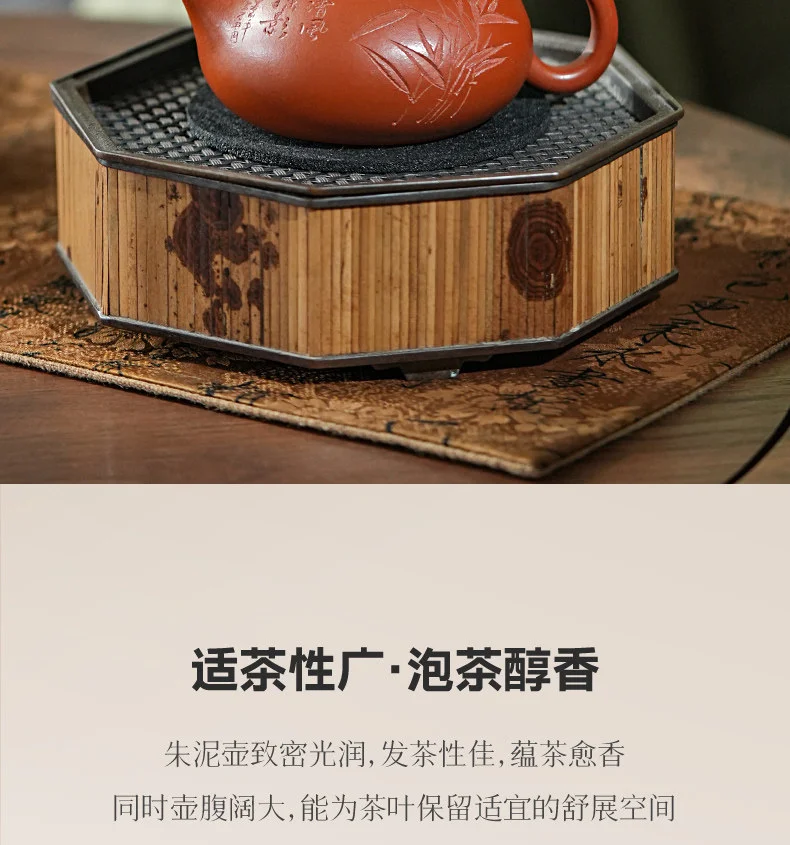 古悦堂 宜兴原矿紫砂壶纯全手工泡茶壶家用茶具套装朱泥 扁西施 详情图 8