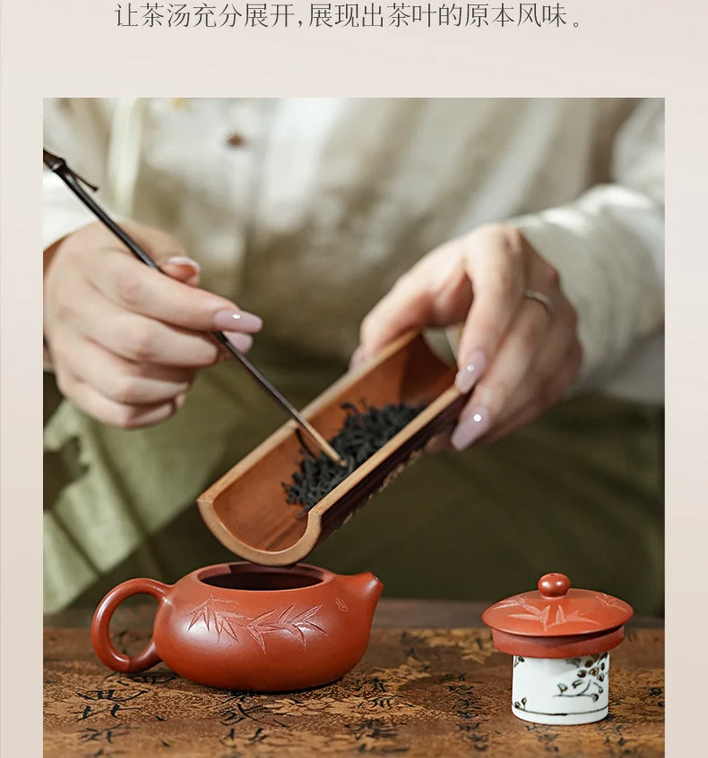 古悦堂 宜兴原矿紫砂壶纯全手工泡茶壶家用茶具套装朱泥 扁西施 详情图 9