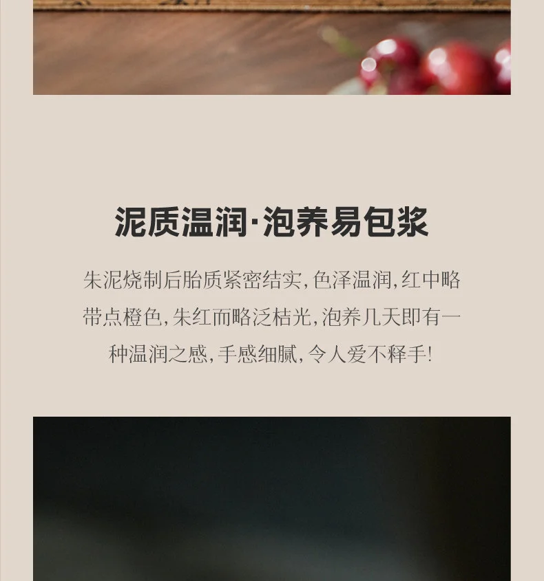 古悦堂 宜兴原矿紫砂壶纯全手工泡茶壶家用茶具套装朱泥 扁西施 详情图 10