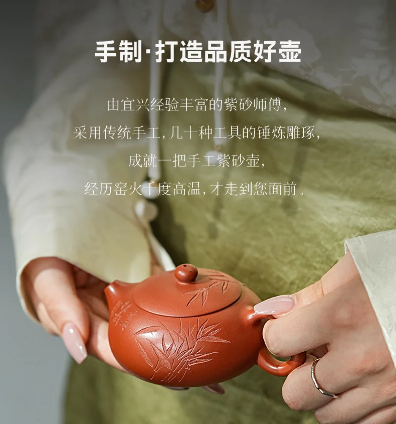 古悦堂 宜兴原矿紫砂壶纯全手工泡茶壶家用茶具套装朱泥 扁西施 详情图 12