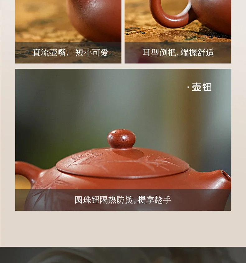 古悦堂 宜兴原矿紫砂壶纯全手工泡茶壶家用茶具套装朱泥 扁西施 详情图 14