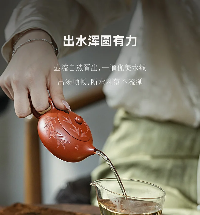 古悦堂 宜兴原矿紫砂壶纯全手工泡茶壶家用茶具套装朱泥 扁西施 详情图 15