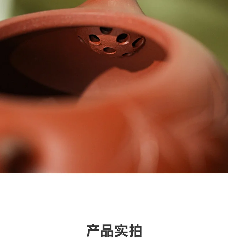 古悦堂 宜兴原矿紫砂壶纯全手工泡茶壶家用茶具套装朱泥 扁西施 详情图 17