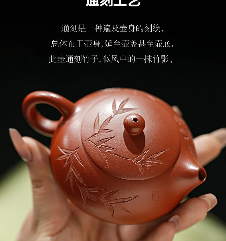 古悦堂 宜兴原矿紫砂壶纯全手工泡茶壶家用茶具套装朱泥 扁西施 详情图 6