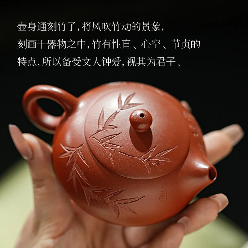 古悦堂 宜兴原矿紫砂壶纯全手工泡茶壶家用茶具套装朱泥 扁西施 - 4
