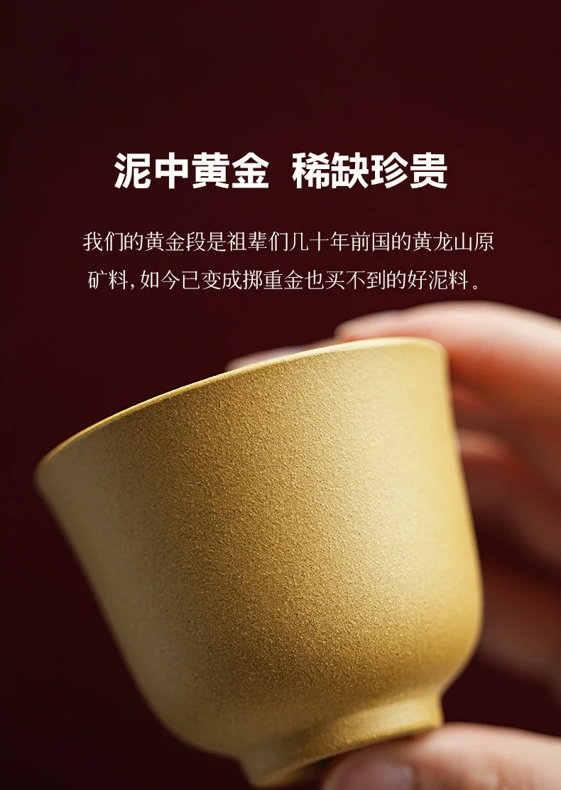 宜兴紫砂手工盖碗茶杯套装高档家用待客泡茶茶具江南春朝盖碗套装 详情图 7