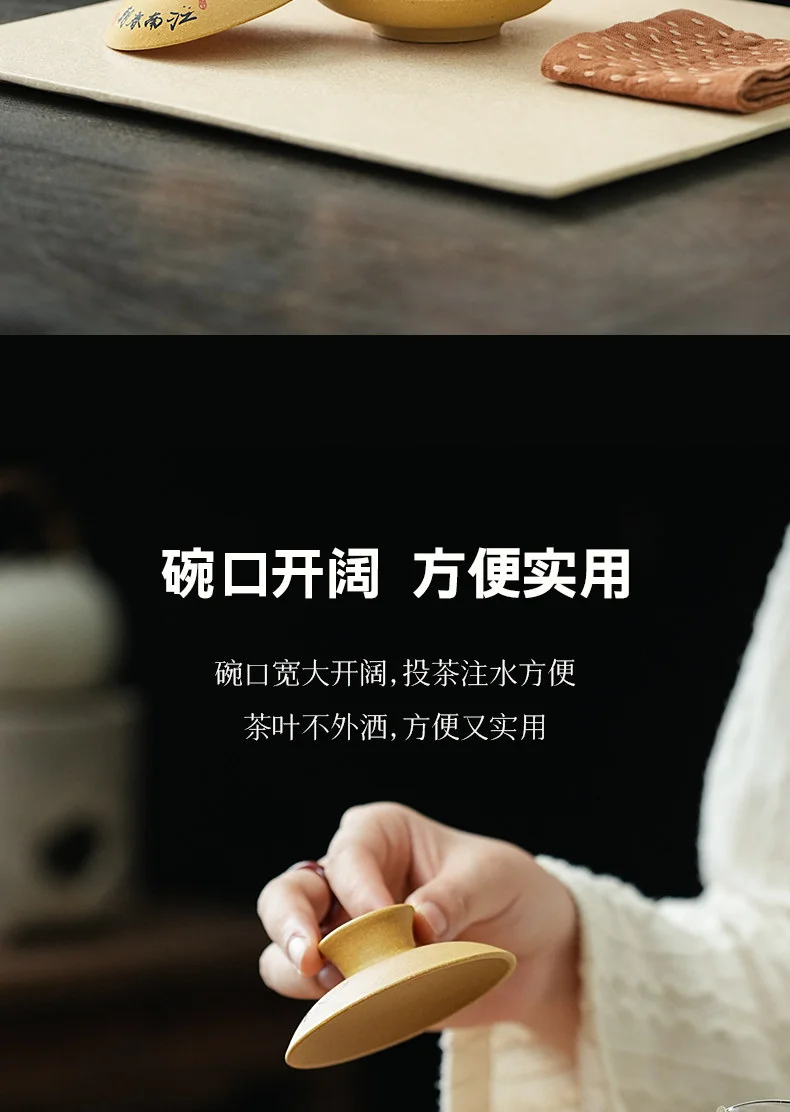 宜兴紫砂手工盖碗茶杯套装高档家用待客泡茶茶具江南春朝盖碗套装 详情图 9