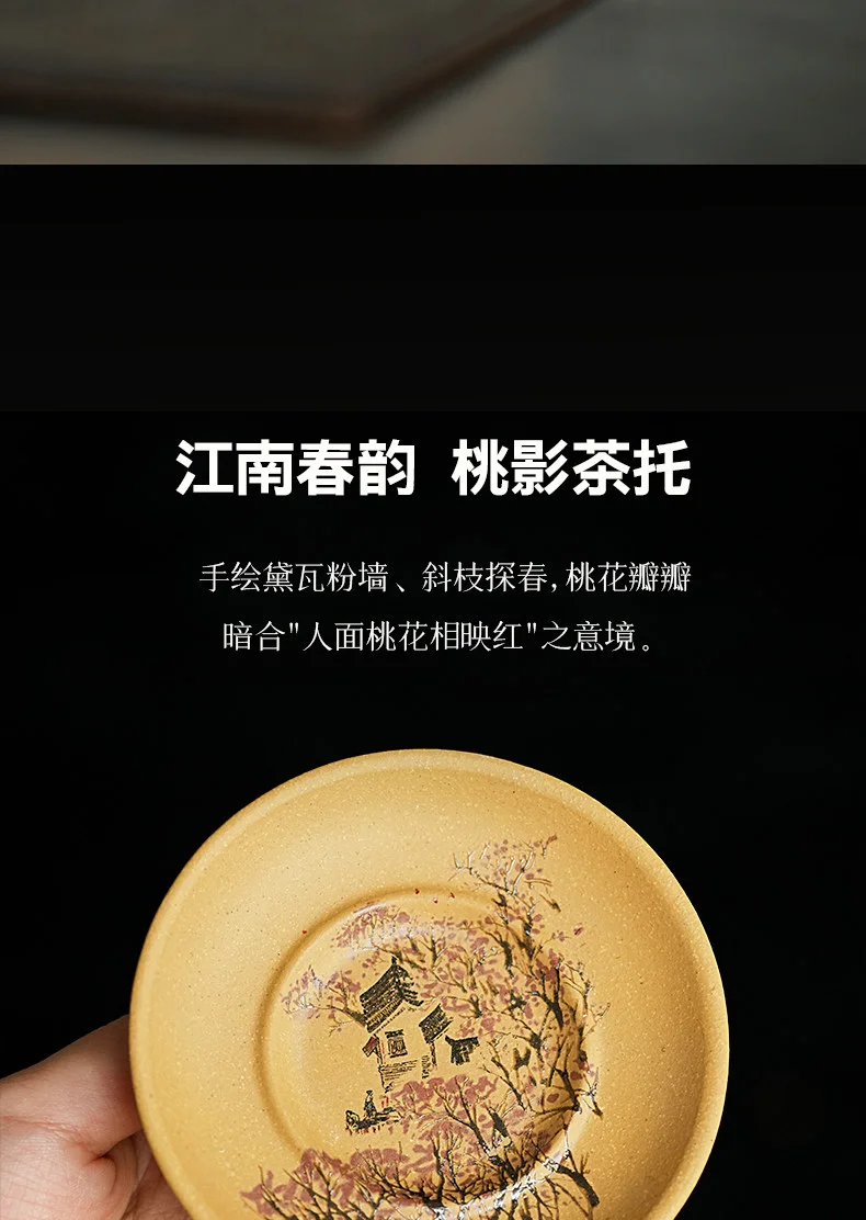 宜兴紫砂手工盖碗茶杯套装高档家用待客泡茶茶具江南春朝盖碗套装 详情图 15