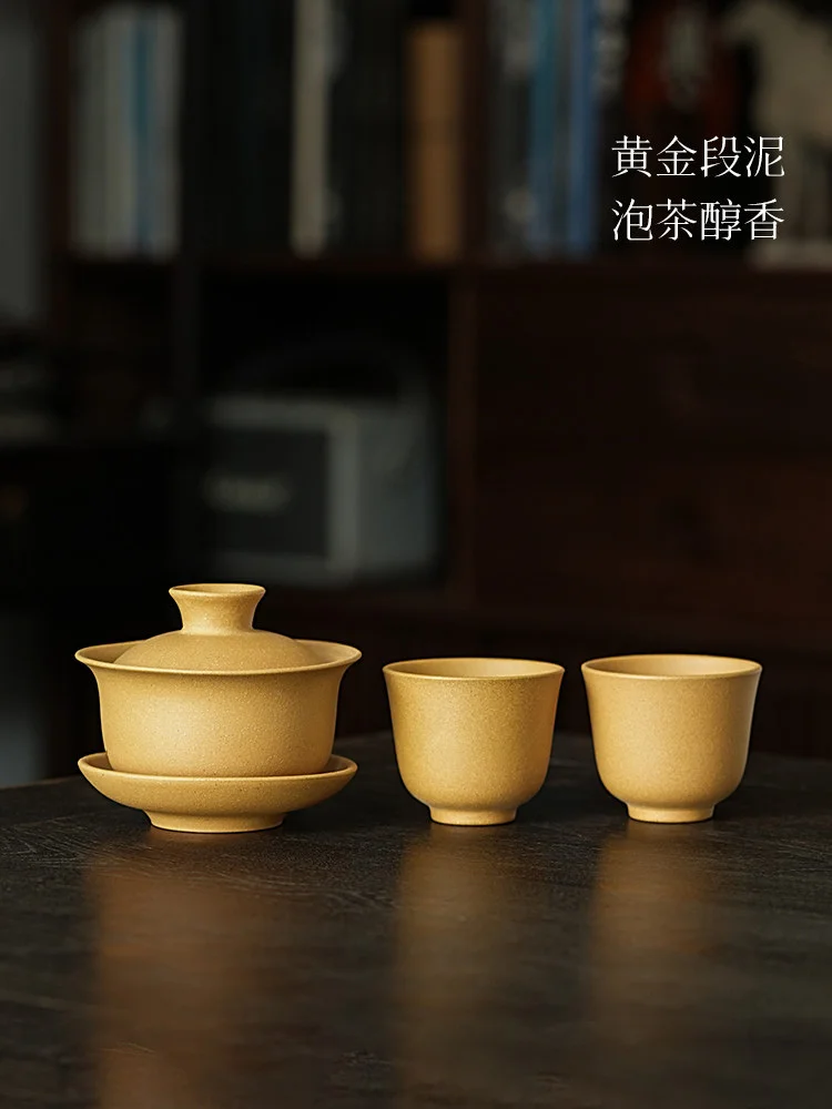 宜兴紫砂手工盖碗茶杯套装高档家用待客泡茶茶具江南春朝盖碗套装 - 4